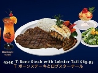 ロックスターセット「Ｔボーンステーキ（454ｇ）とロブスターテイル」